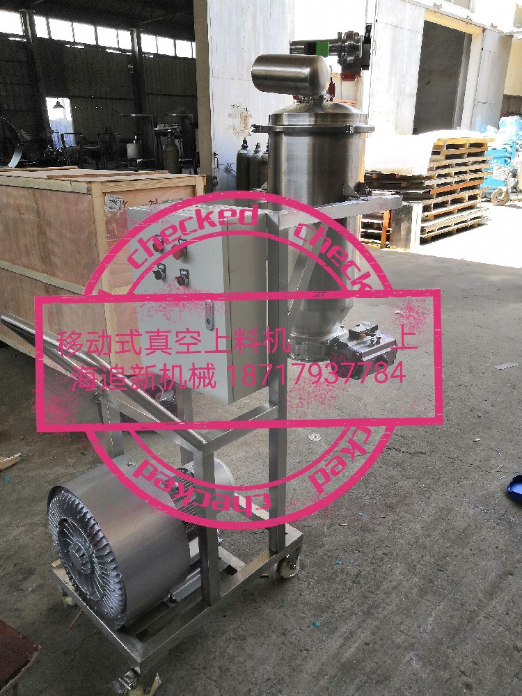 負壓氣力輸送的應用及優點