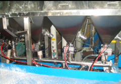 助劑、添加劑等小料在配料過程中的加藥裝置