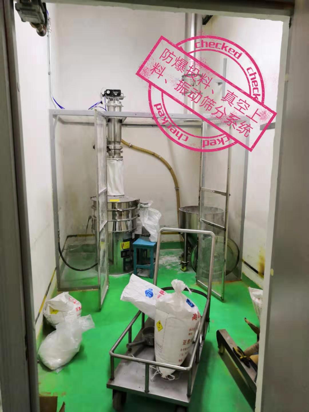 真空輸送機(jī)的主要特點(diǎn)體現(xiàn)在哪里？